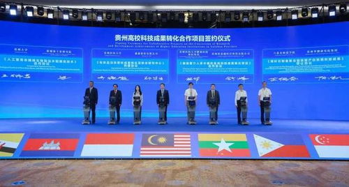 貴州大學與柬埔寨王家研究院簽署計算機系統服務合作協議，攜手共促數字創新