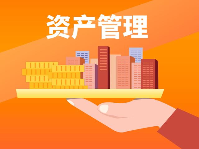 產業園區資產管理,ai能幫上忙嗎?